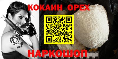 гидропоника Малоярославец