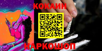 гидропоника Малоярославец