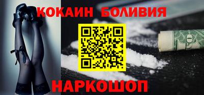 гидропоника Малоярославец
