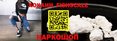 таблы Малгобек