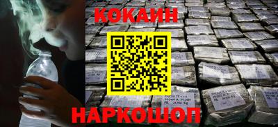гидропоника Малоярославец