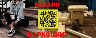 дживик Ликино-Дулёво