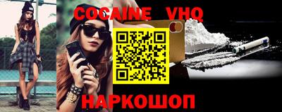 дживик Ликино-Дулёво