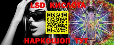 таблы Малгобек