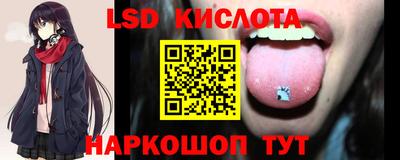 дурь Мариинск