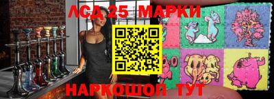 гидропоника Малоярославец