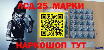 гидропоника Малоярославец