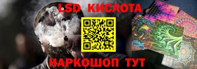 дурь Мариинск
