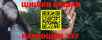спиды Ливны