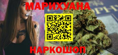 дурь Мариинск