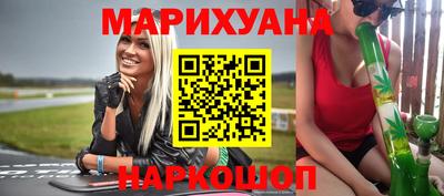 СК Лесосибирск