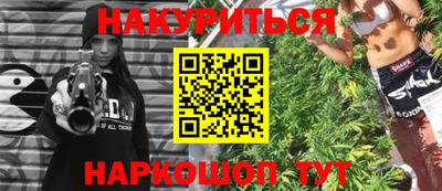 дживик Ликино-Дулёво