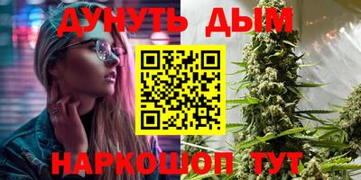дживик Ликино-Дулёво