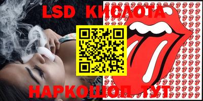 дживик Ликино-Дулёво