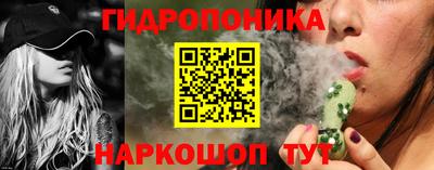 таблы Малгобек