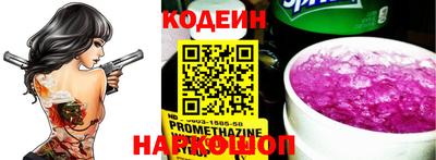 таблы Малгобек
