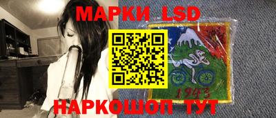 гидропоника Малоярославец