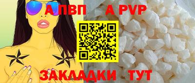 СК Лесосибирск