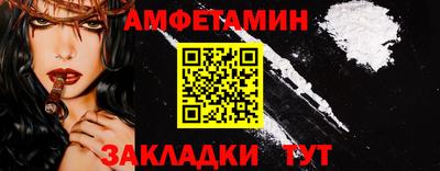 дурь Мариинск