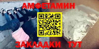 СК Лесосибирск