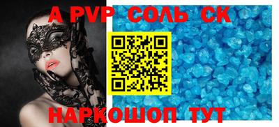 гидропоника Малоярославец
