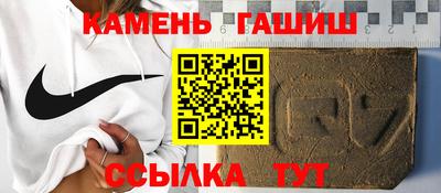 СК Лесосибирск
