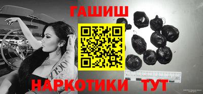 спиды Ливны