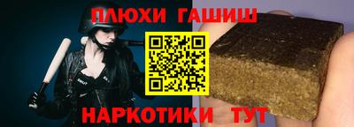 СК Лесосибирск