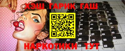 спиды Ливны