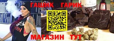 дурь Мариинск
