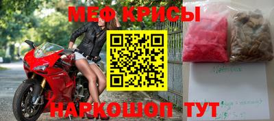 дживик Ликино-Дулёво