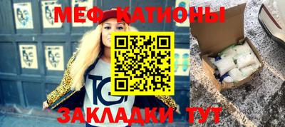 дурь Мариинск